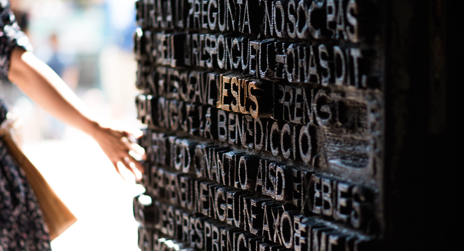 Imię Jezus w Różańcu