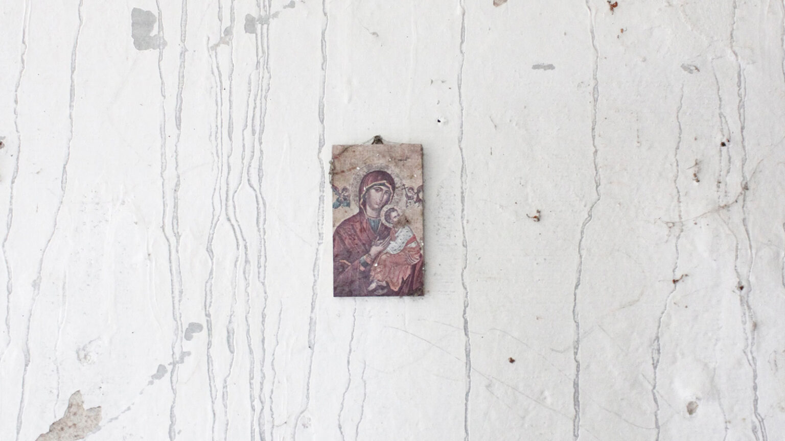 Najstarsza modlitwa do Bogarodzicy