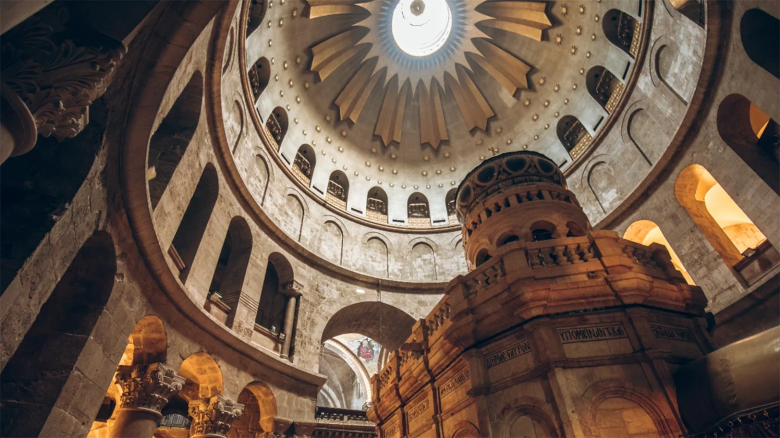 Dotknąć miejsca świętego